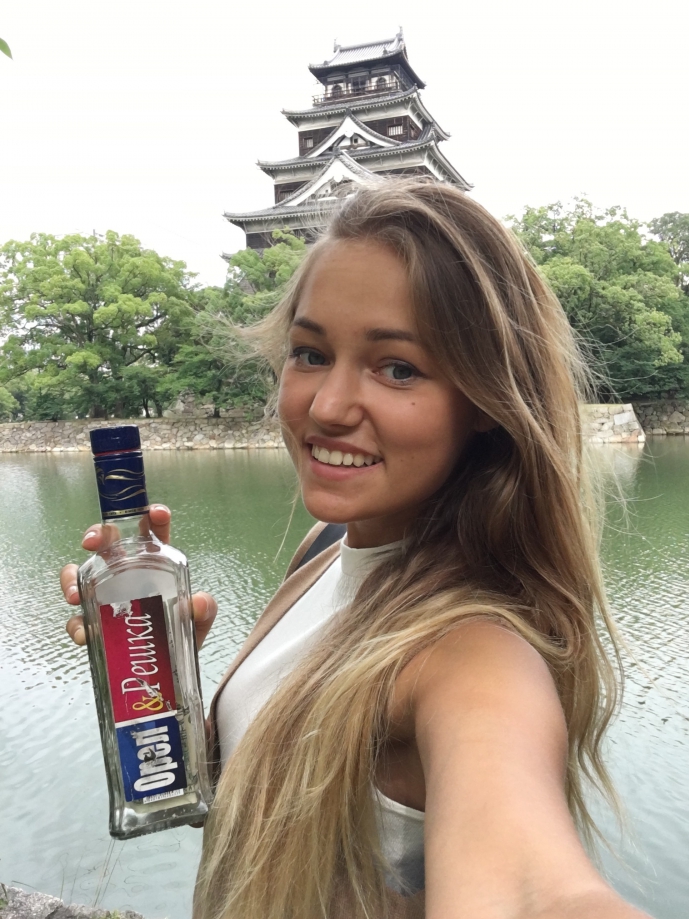 Ура! Найдена бутылка с кладом в Хиросиме! Ура! Найдена бутылка с кладом в Хиросиме!